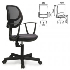 Кресло BRABIX Flip MG-305 (черный, серый) в Уфе - ufa.katalogmebeli.com | фото
