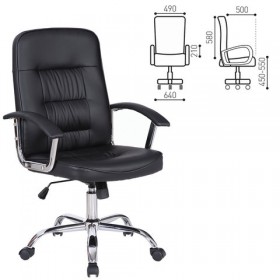 Кресло офисное BRABIX Bit EX-550 в Уфе - ufa.katalogmebeli.com | фото