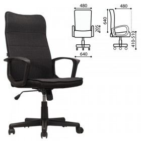 Кресло офисное BRABIX Delta EX-520 (черный) в Уфе - ufa.katalogmebeli.com | фото