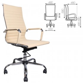 Кресло офисное BRABIX Energy EX-509 (бежевый) в Уфе - ufa.katalogmebeli.com | фото