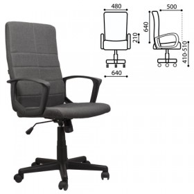 Кресло офисное BRABIX Focus EX-518 (серый) в Уфе - ufa.katalogmebeli.com | фото