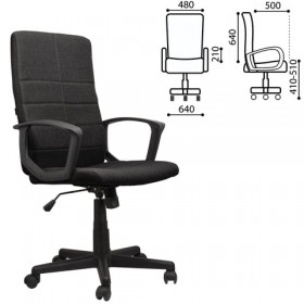 Кресло офисное BRABIX Focus EX-518 (черный) в Уфе - ufa.katalogmebeli.com | фото