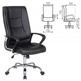 Кресло офисное BRABIX Forward EX-570 в Уфе - ufa.katalogmebeli.com | фото