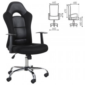Кресло офисное BRABIX Fusion EX-560 в Уфе - ufa.katalogmebeli.com | фото