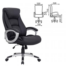 Кресло офисное BRABIX Grand EX-500 в Уфе - ufa.katalogmebeli.com | фото