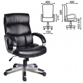 Кресло офисное BRABIX Impulse EX-505 в Уфе - ufa.katalogmebeli.com | фото