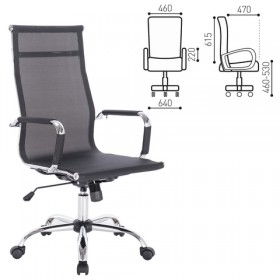Кресло офисное BRABIX Line EX-530 в Уфе - ufa.katalogmebeli.com | фото