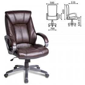 Кресло офисное BRABIX Maestro EX-506 (коричневый) в Уфе - ufa.katalogmebeli.com | фото