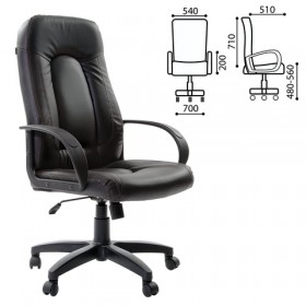 Кресло офисное BRABIX Strike EX-525 (черный 2) в Уфе - ufa.katalogmebeli.com | фото