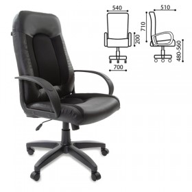 Кресло офисное BRABIX Strike EX-525 (черный) в Уфе - ufa.katalogmebeli.com | фото