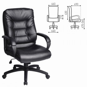 Кресло офисное BRABIX Supreme EX-503 в Уфе - ufa.katalogmebeli.com | фото