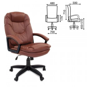Кресло офисное BRABIX Trend EX-568 (коричневый) в Уфе - ufa.katalogmebeli.com | фото
