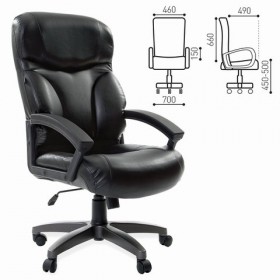 Кресло офисное BRABIX Vector EX-559 в Уфе - ufa.katalogmebeli.com | фото